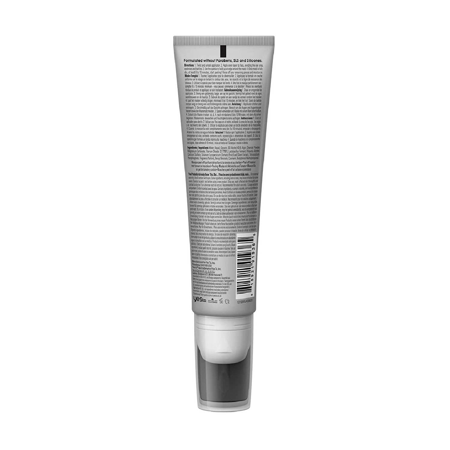 Yes To Tomatoes Detoxifying Charcoal Peel Off Face Mask, 2 Fl Oz - 3 Pack - Image 3